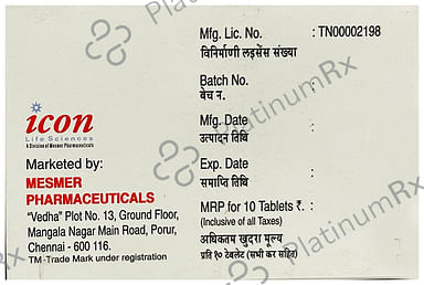 Althrocin 250mg Tablet 10s