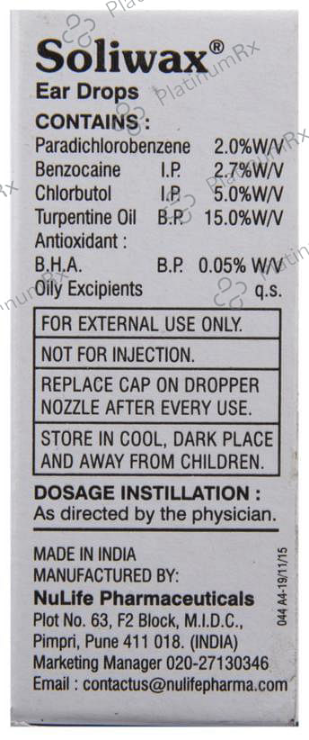 Soliwax Ear Drop 10ml
