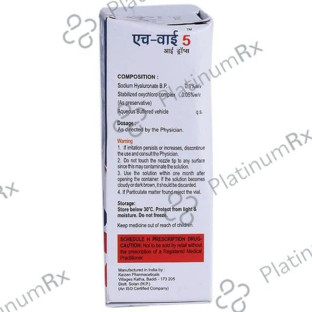 HY 5 Eye Drop