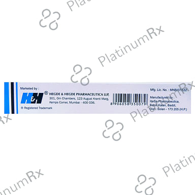 Tretin 0.025% Cream 30gm