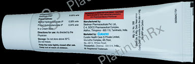Atonide 0.05% Cream 20gm