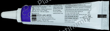 Lubrex PM 5% Eye Gel 5gm