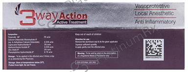 Pilorute Cream 30gm
