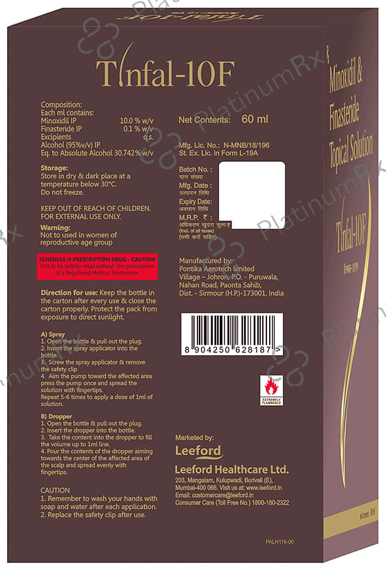 Tinfal 10F Solution 60ml
