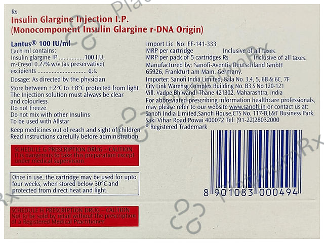 Lantus (100 IU/ml) (1*3ml Cartridge)