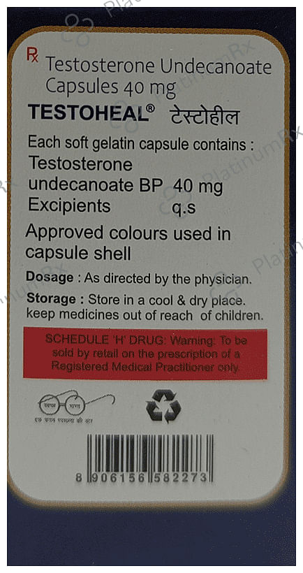 Testoheal 40mg Capsule 10s