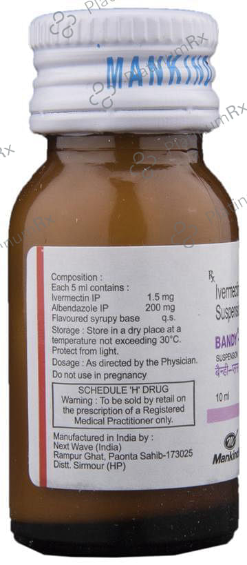Bandy Plus 1.5/200mg Suspension 10ml