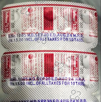 Lupi HMG 75 Injection 1s