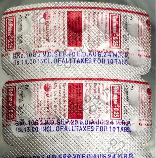 Lupi HMG 75 Injection 1s