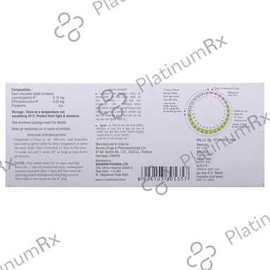 Unwanted 21 Days 0.035/0.15mg Tablet 21s