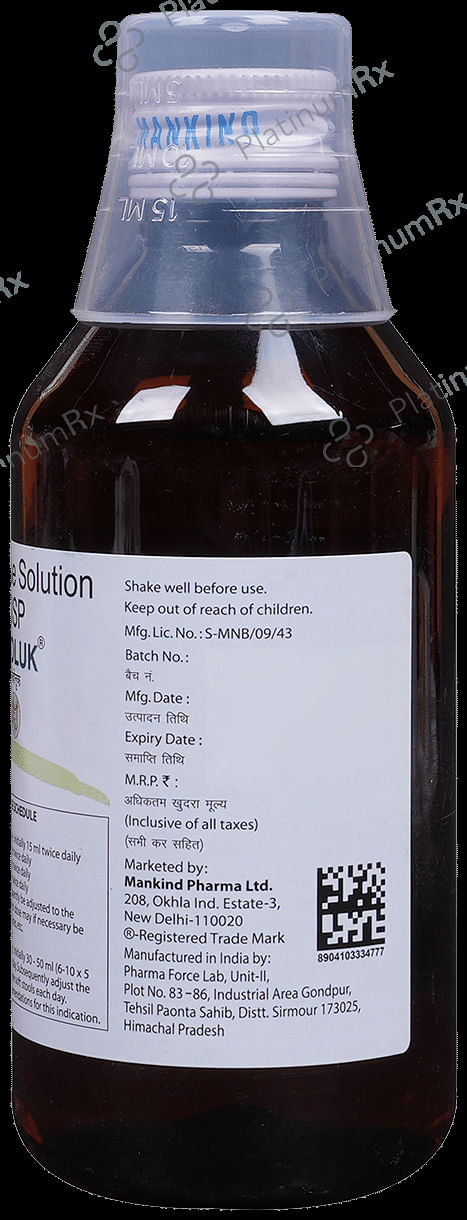 Livoluk 10gm Oral Solution 200ml