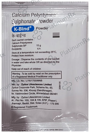 K Bind 15gm Powder 15gm