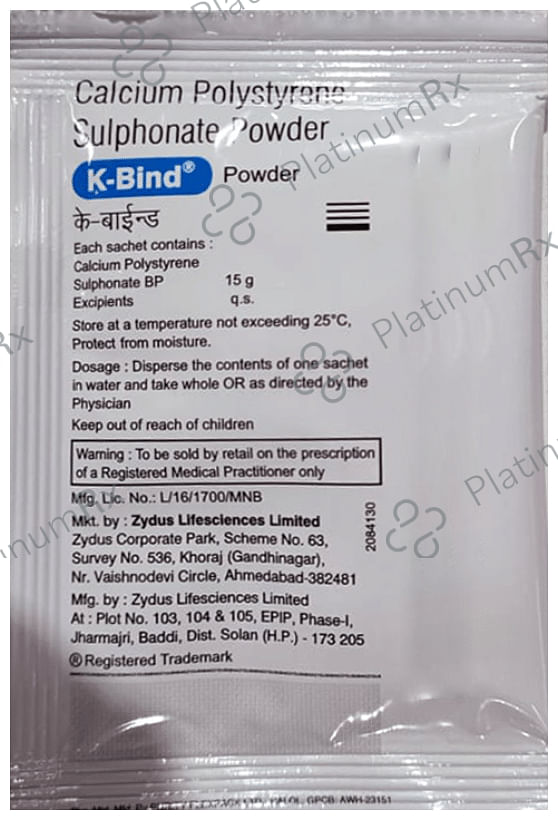 K Bind 15gm Powder 15gm