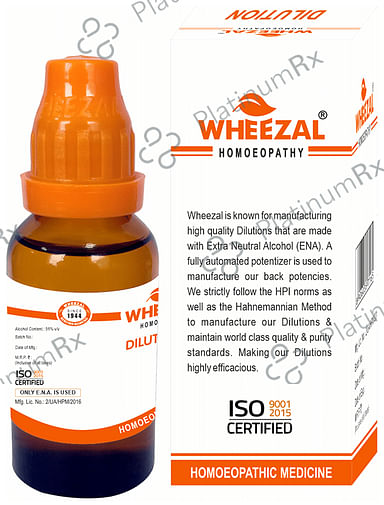 Wheezal Ferrum Picricum Dilution 50M