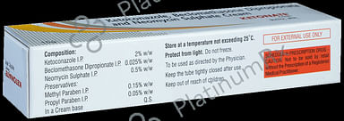 Ketonate Cream 15gm