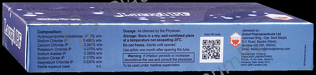 Lacryl PF 2% Eye Gel 5gm