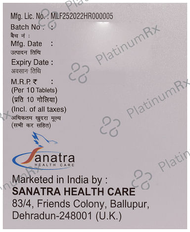 Ursonil 300mg Tablet