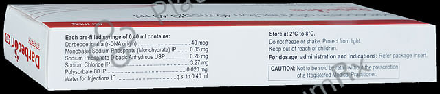 Darbecon 40 Injection