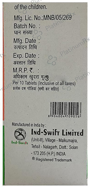 Suprox Tablet