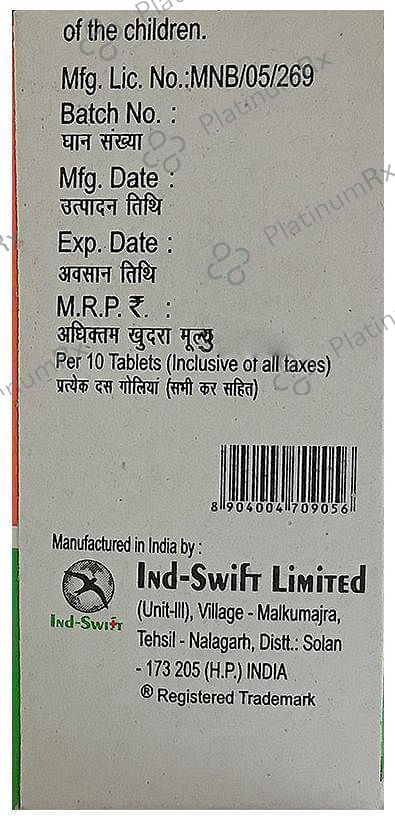 Suprox Tablet
