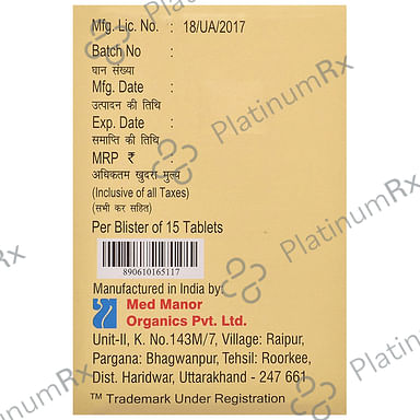 Zincold 2/500/10mg Tablet 15s