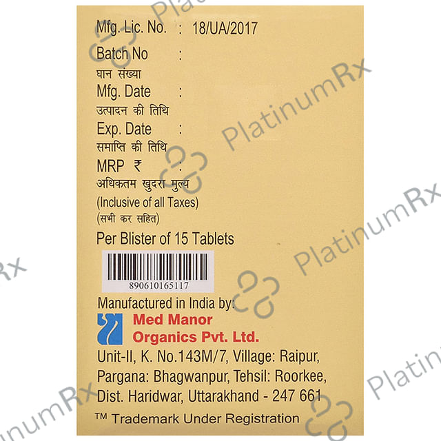 Zincold 2/500/10mg Tablet 15s