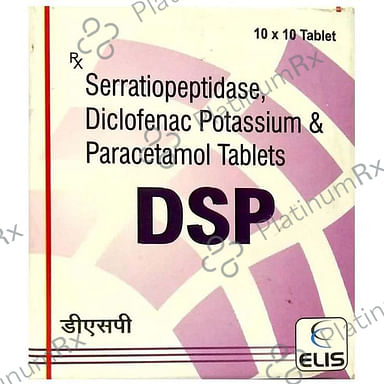 DSP Tablet