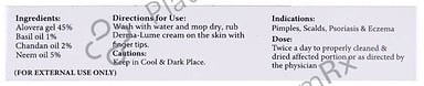 PHL Derma-Lume Cream