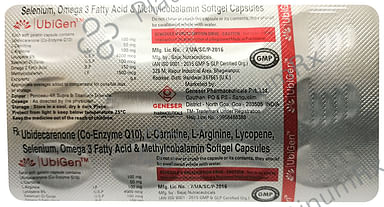 Ubigen Softgel Capsule