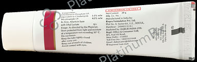 Femcinol A Gel 20gm