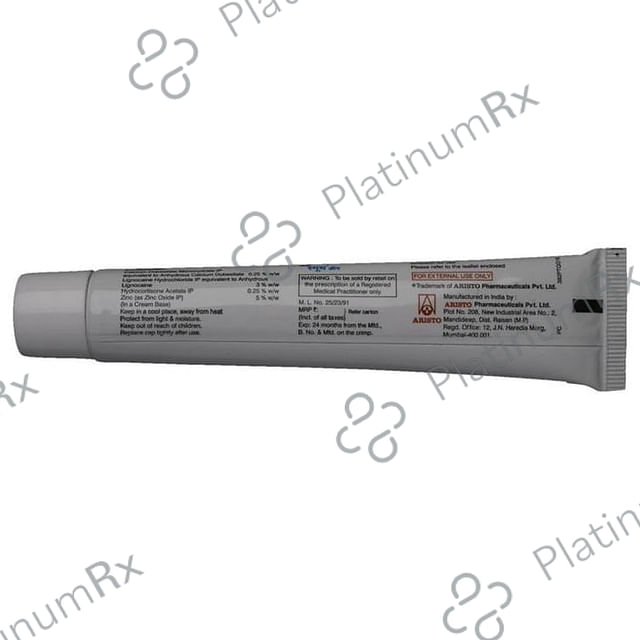 Smuth Rectal Rectal Cream 30gm