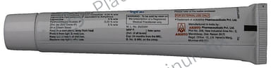 Smuth Rectal Rectal Cream 30gm