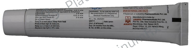 Smuth Rectal Rectal Cream 30gm
