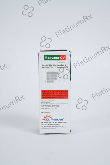Moxydoc CV 200mg/28.5mg Syrup 30ml