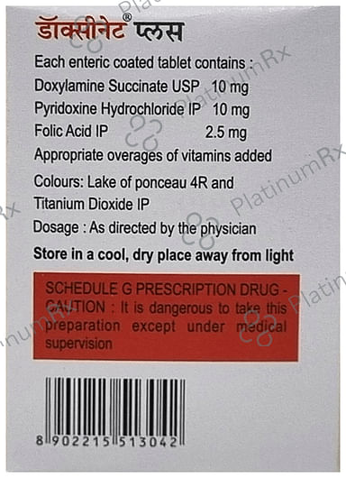 Doxinate Plus Tablet 30s