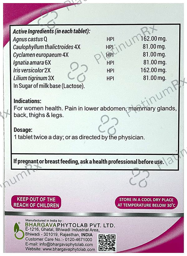 Bhargava Meniphib Tablet (20 Each)