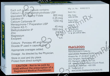 Bio D3 Strong Soft Gelatin Capsule 10s