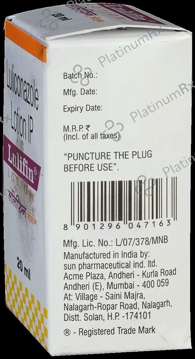 Lulifin Lotion 20 Lotion