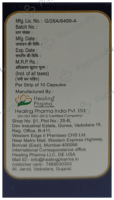 Testoheal 40mg Capsule 10s