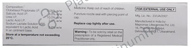 Lobate S Ointment 30gm
