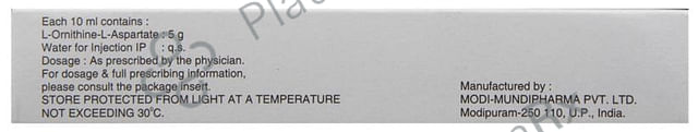 Hepamerz Injection 10ml 5 Injection