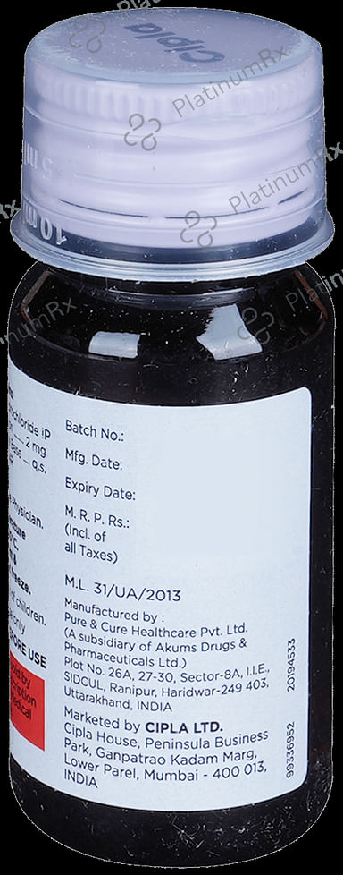 Emeset 2mg Syrup Strawberry 30ml