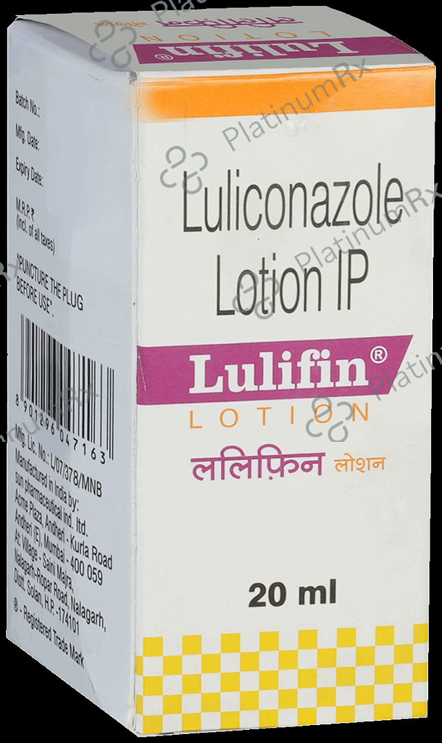Lulifin Lotion 20 Lotion