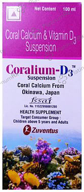 Coralium D3 200mg/125IU Suspension 100ml