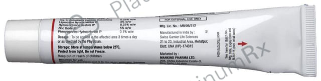 Pilorute Cream 30gm
