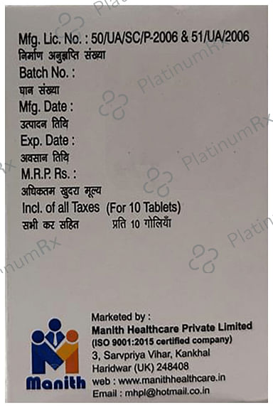 Phaster Tablet