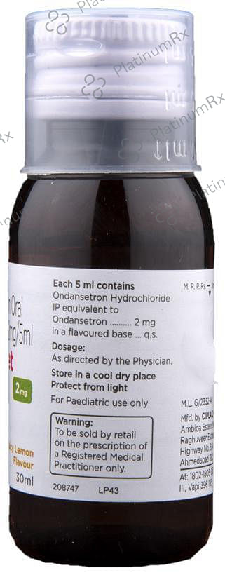 Emeset Syrup Juicy Lemon