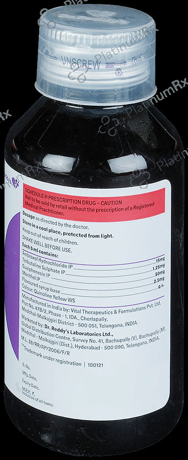 S Mucolite Syrup 100ml