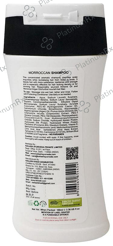 Khadi Kailash Luxurious Professional 100% Organic Moroccan Argan Oil Shampoo 100 ml
