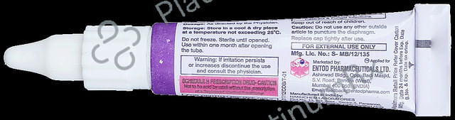 Cortison Optichlor Eye Ointment 3gm